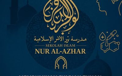 SEMINAR SINAR AZHARI 2025