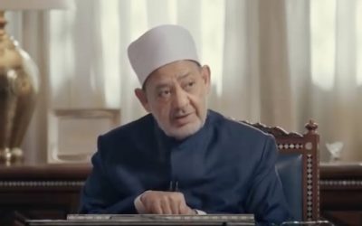 DUALISME DALAM ILMU